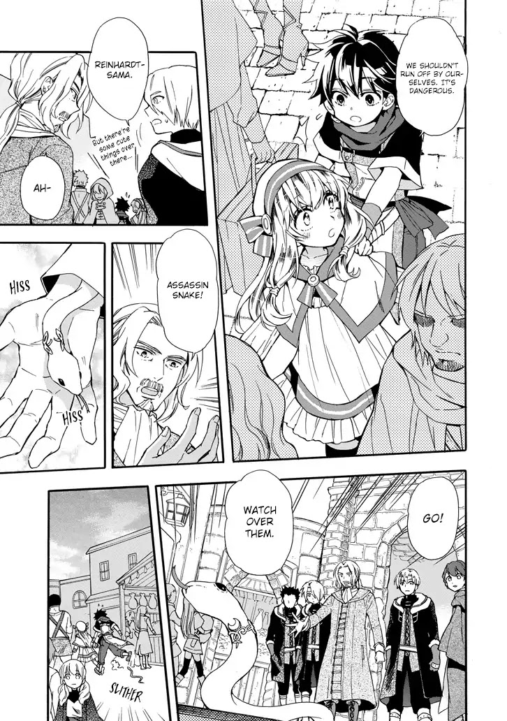 Kamitachi ni Hirowareta Otoko Chapter 5 page 5 - Chapter 5