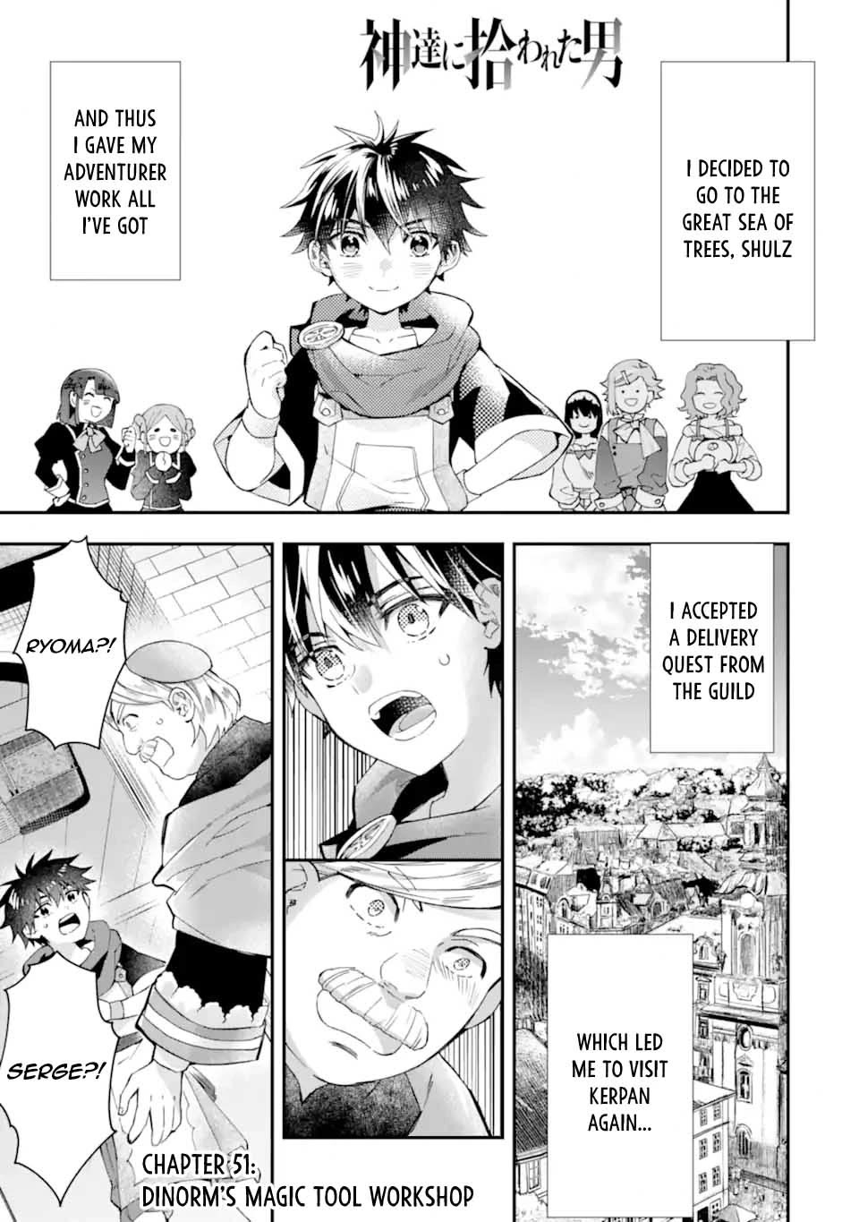 Kamitachi ni Hirowareta Otoko Chapter 51 page 1 - Chapter 51: Dinorm's Magic Tools Workshop