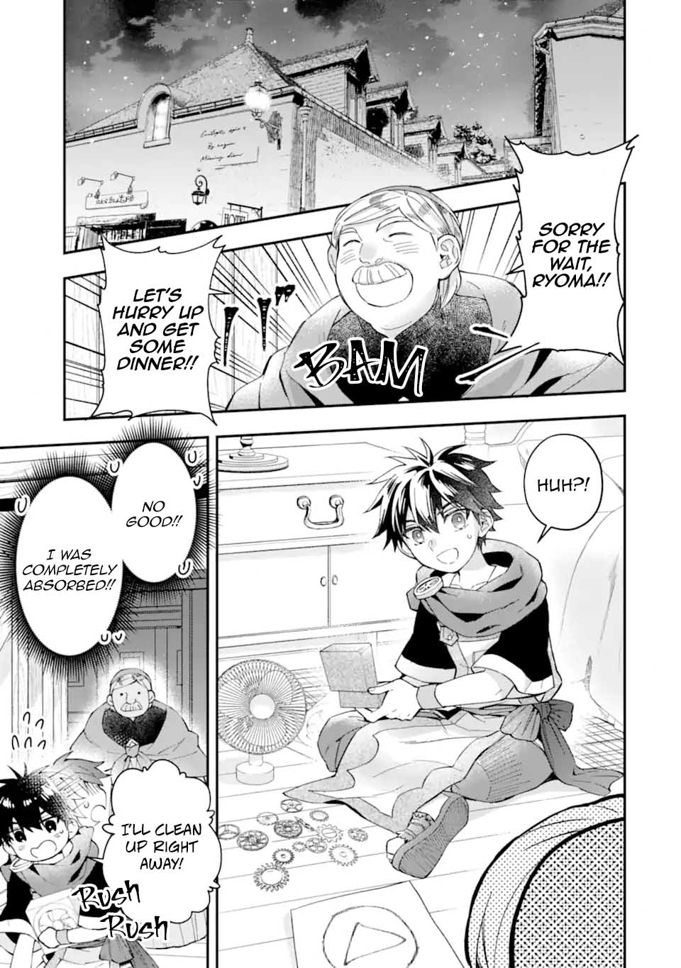 Kamitachi ni Hirowareta Otoko Chapter 51 page 21 - Chapter 51: Dinorm's Magic Tools Workshop