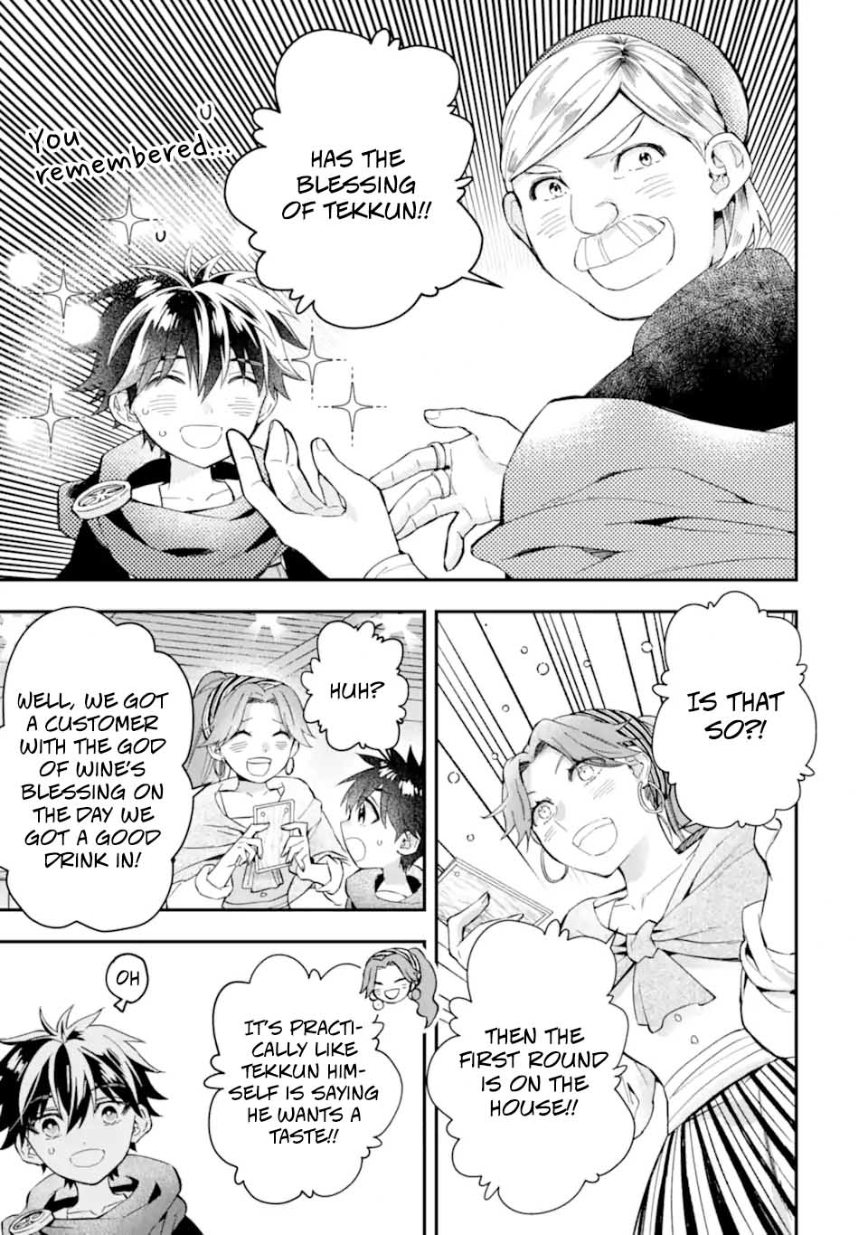 Kamitachi ni Hirowareta Otoko Chapter 51 page 25 - Chapter 51: Dinorm's Magic Tools Workshop