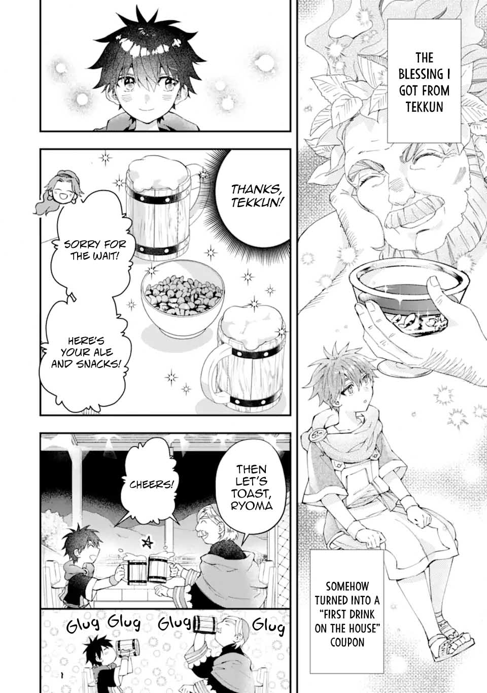 Kamitachi ni Hirowareta Otoko Chapter 51 page 26 - Chapter 51: Dinorm's Magic Tools Workshop