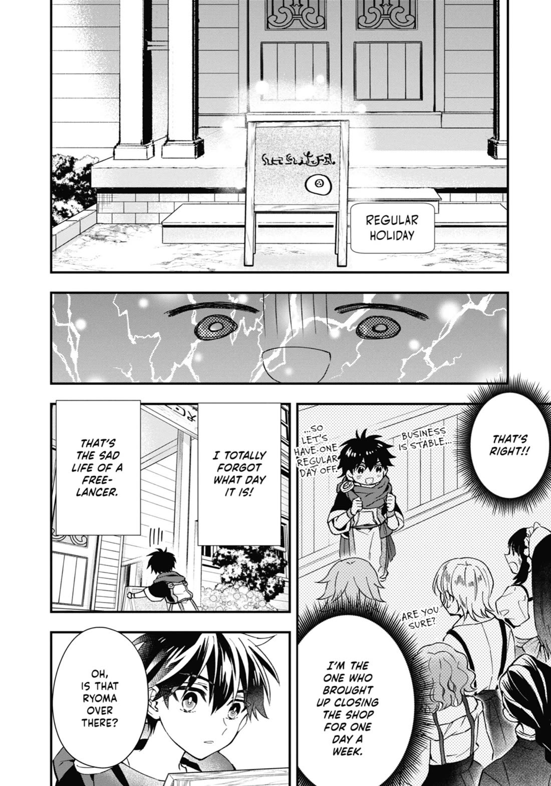 Kamitachi ni Hirowareta Otoko Chapter 53 page 8 - Chapter 53