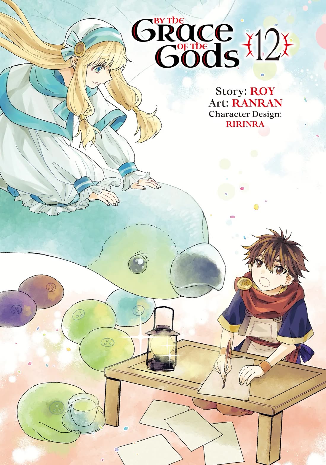 Kamitachi ni Hirowareta Otoko Chapter 54 page 2 - Chapter 54