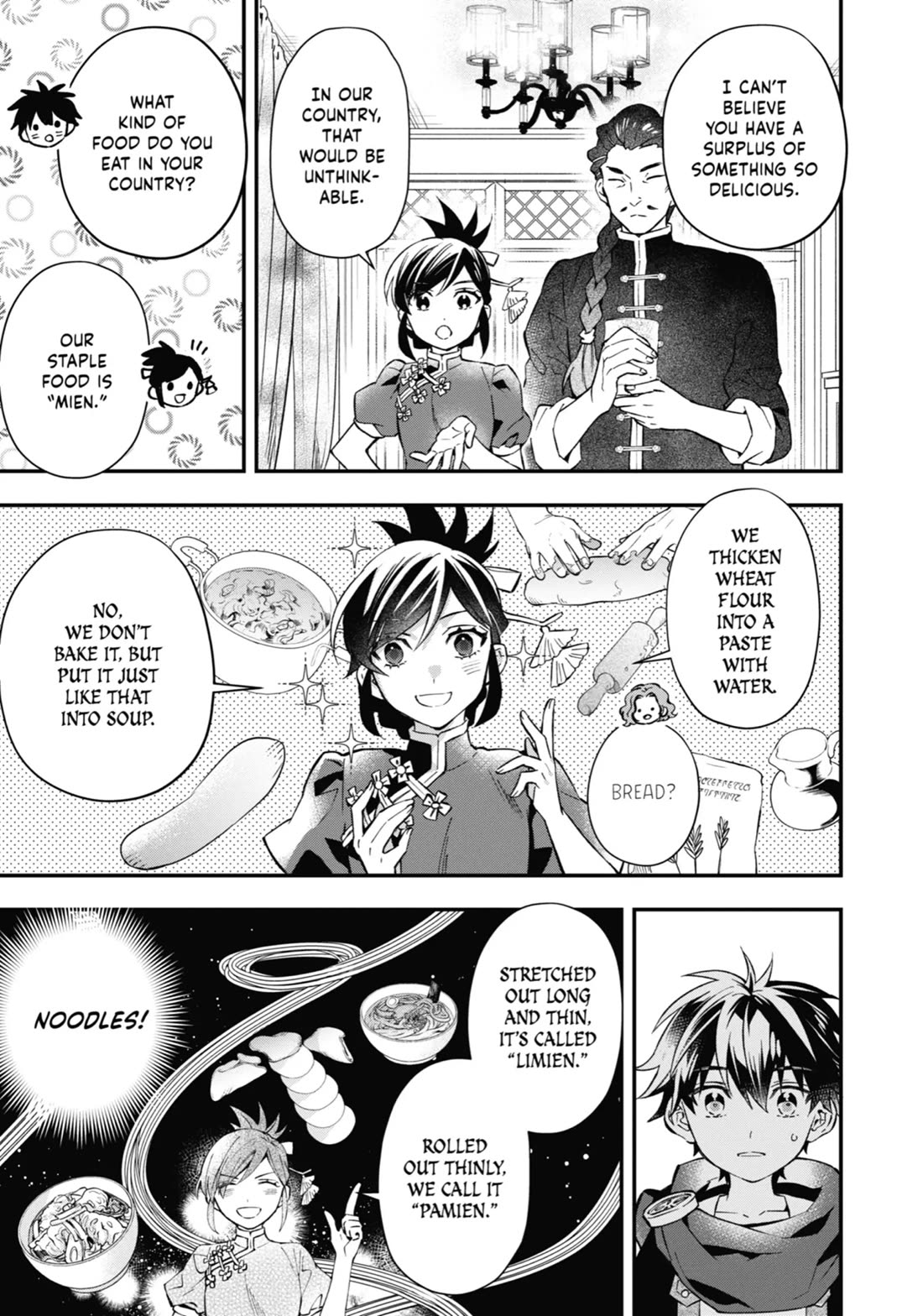 Kamitachi ni Hirowareta Otoko Chapter 55 page 39 - Chapter 55