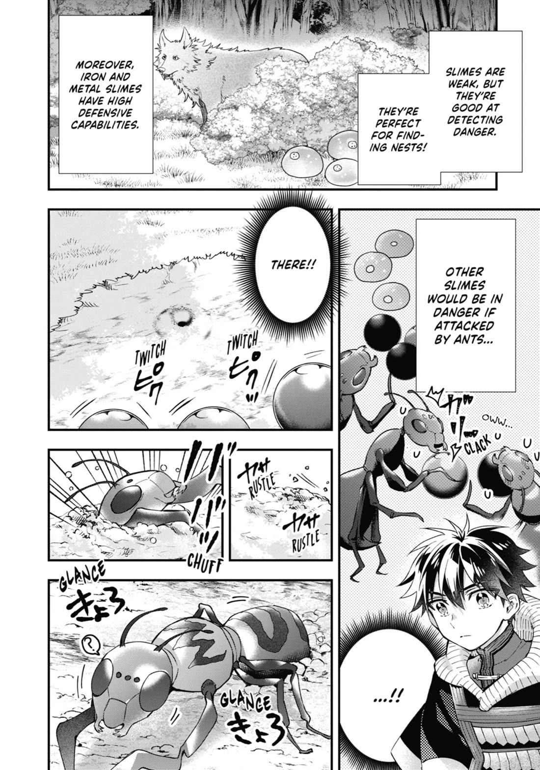 Kamitachi ni Hirowareta Otoko Chapter 56 page 21 - Chapter 56