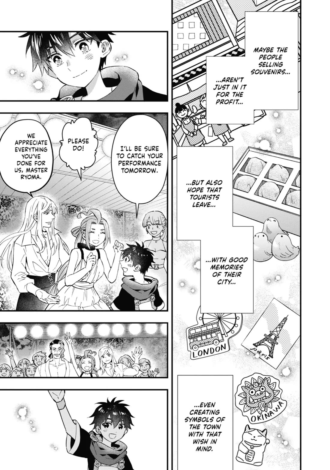 Kamitachi ni Hirowareta Otoko Chapter 58 page 27 - Chapter 58