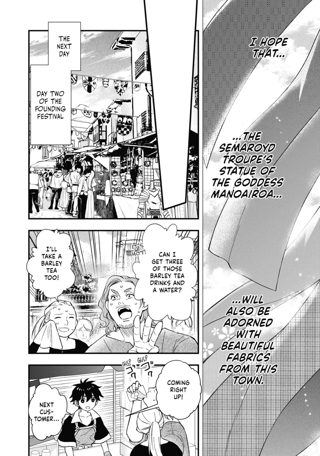 Kamitachi ni Hirowareta Otoko Chapter 58 page 28 - Chapter 58
