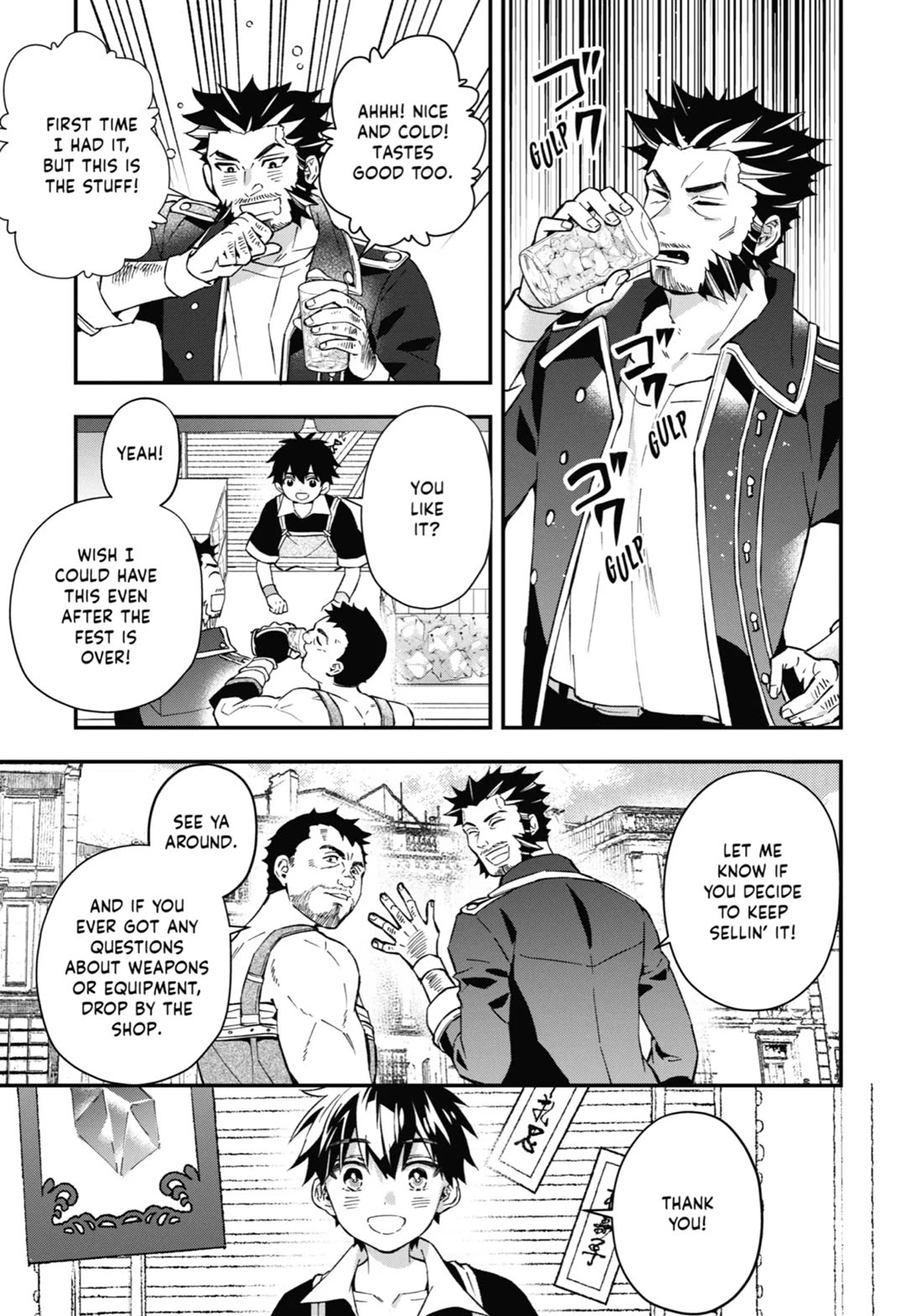 Kamitachi ni Hirowareta Otoko Chapter 58 page 33 - Chapter 58
