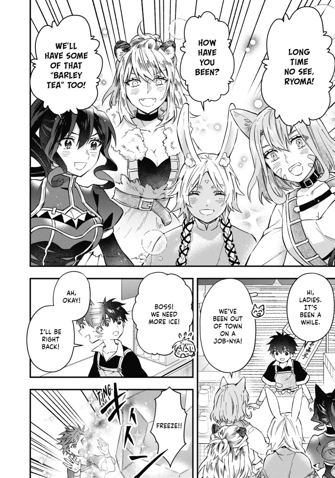 Kamitachi ni Hirowareta Otoko Chapter 58 page 34 - Chapter 58
