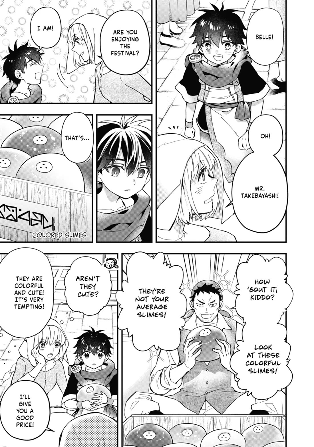 Kamitachi ni Hirowareta Otoko Chapter 58 page 5 - Chapter 58