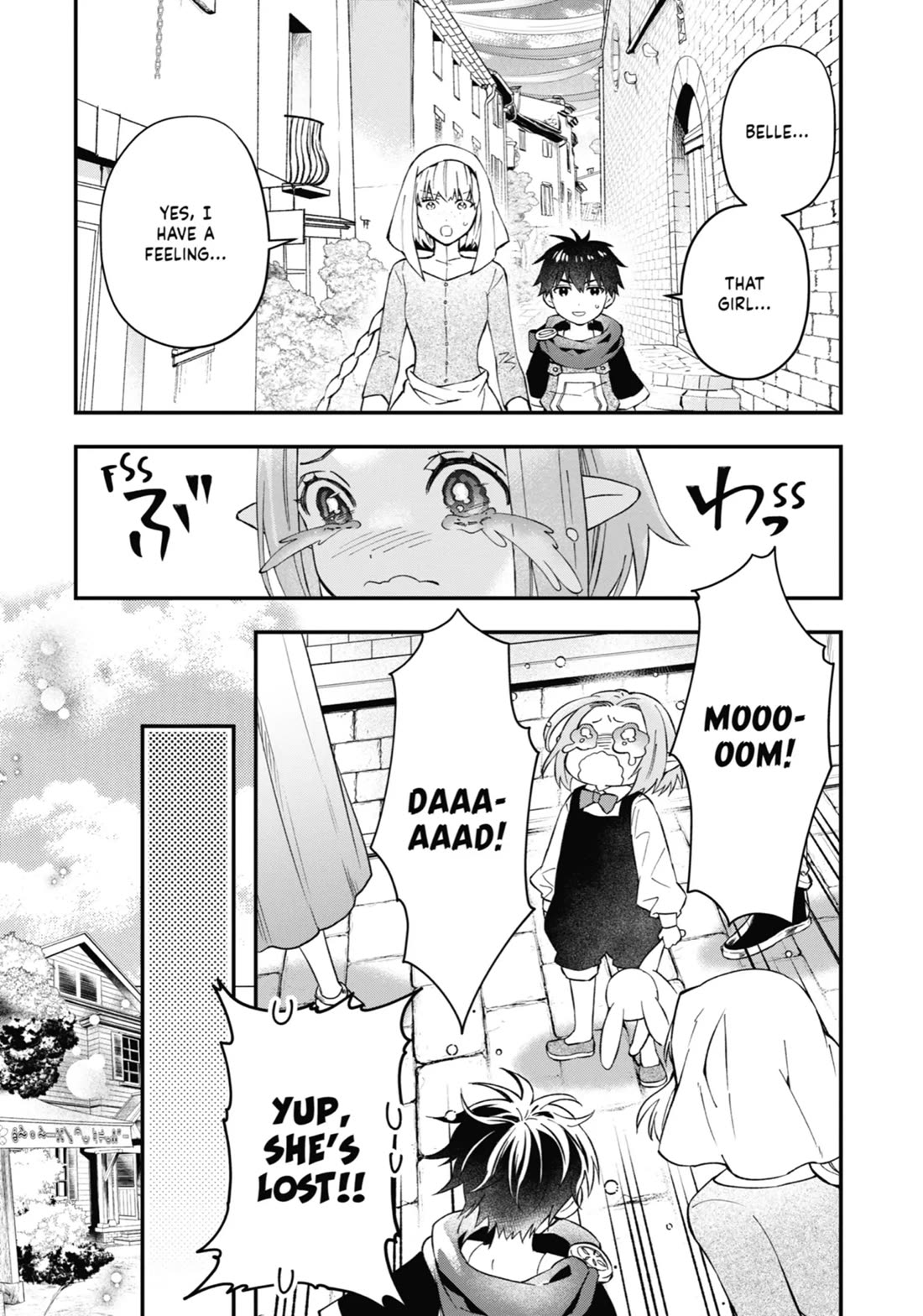 Kamitachi ni Hirowareta Otoko Chapter 58 page 9 - Chapter 58