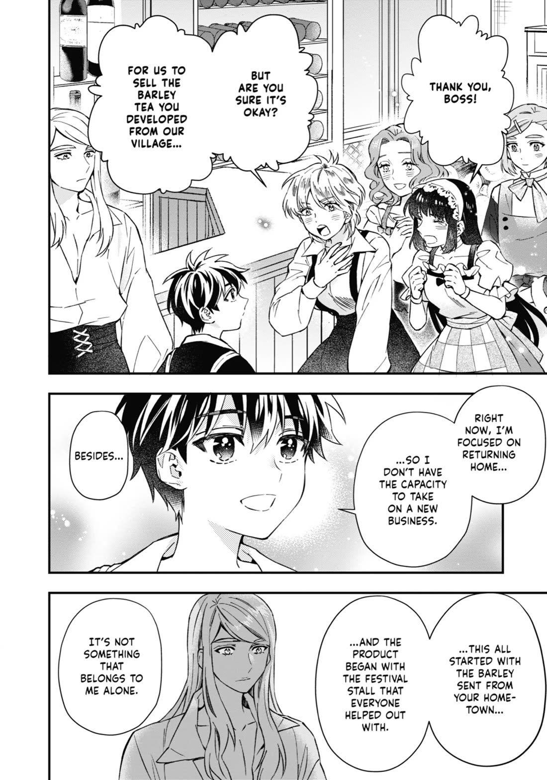 Kamitachi ni Hirowareta Otoko Chapter 59 page 14 - Chapter 59