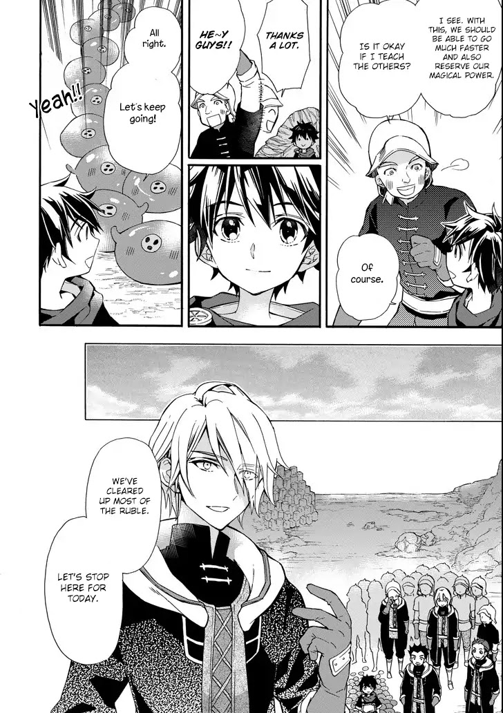 Kamitachi ni Hirowareta Otoko Chapter 6 page 11 - Chapter 6: Construction Work