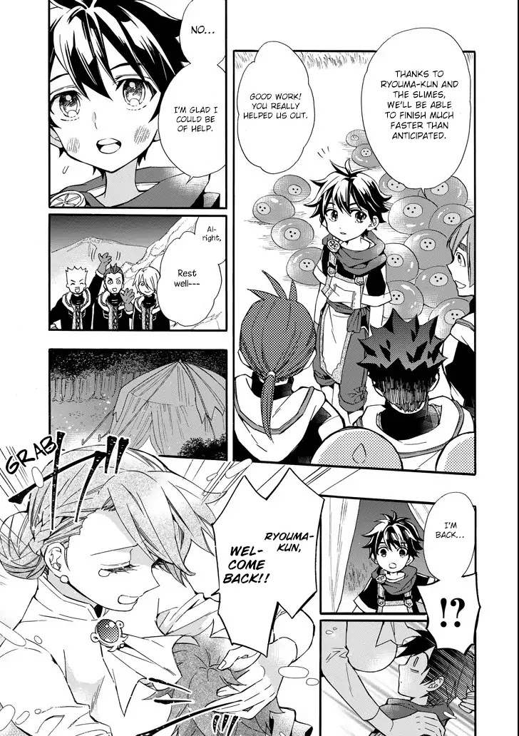 Kamitachi ni Hirowareta Otoko Chapter 6 page 12 - Chapter 6: Construction Work