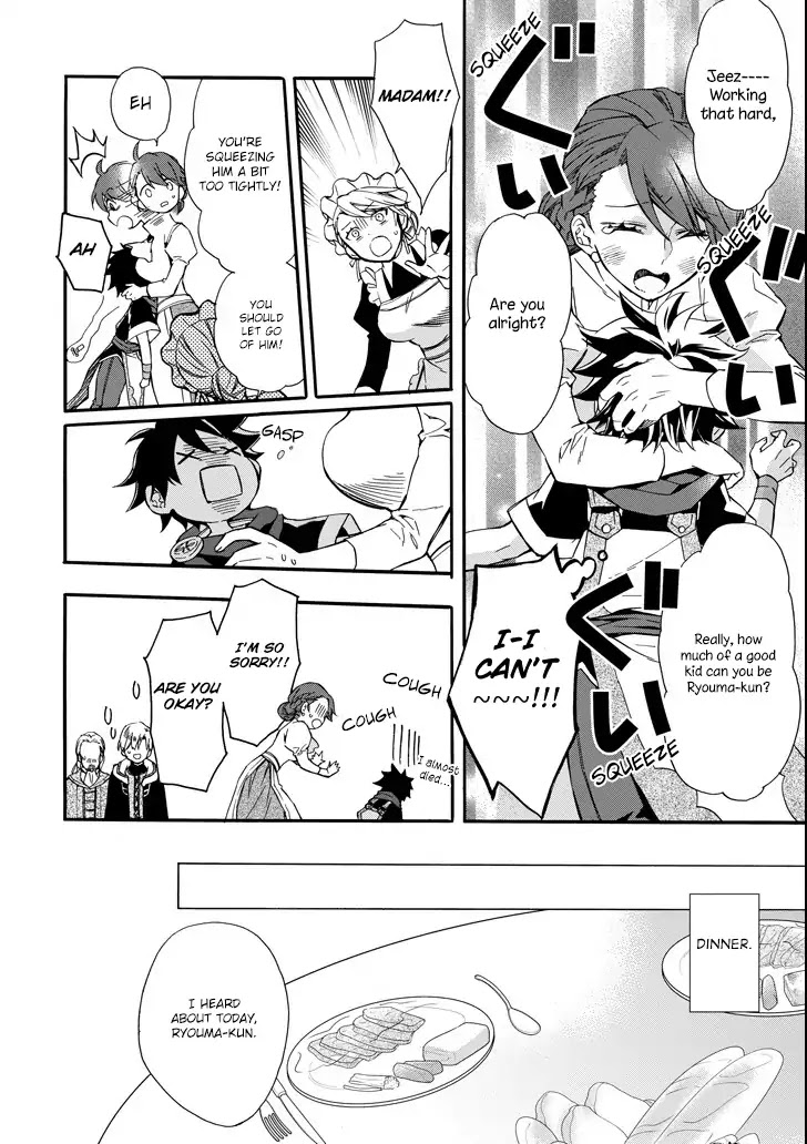 Kamitachi ni Hirowareta Otoko Chapter 6 page 13 - Chapter 6: Construction Work