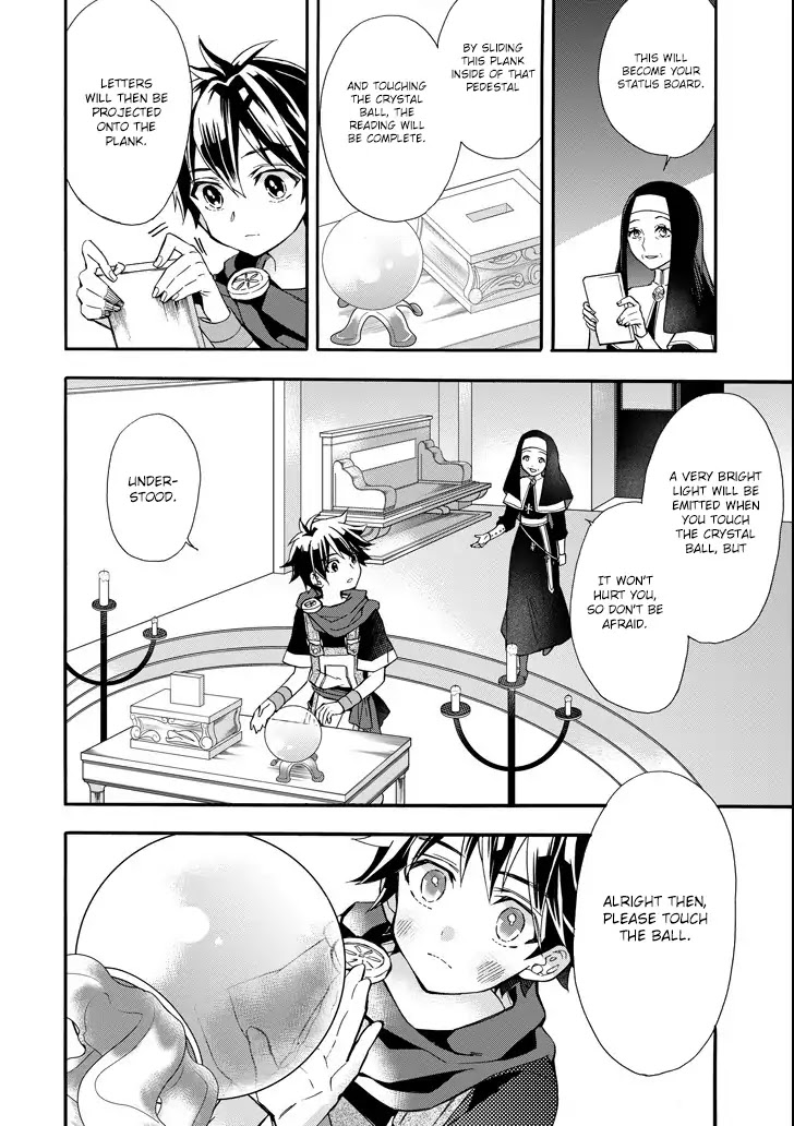 Kamitachi ni Hirowareta Otoko Chapter 6 page 23 - Chapter 6: Construction Work