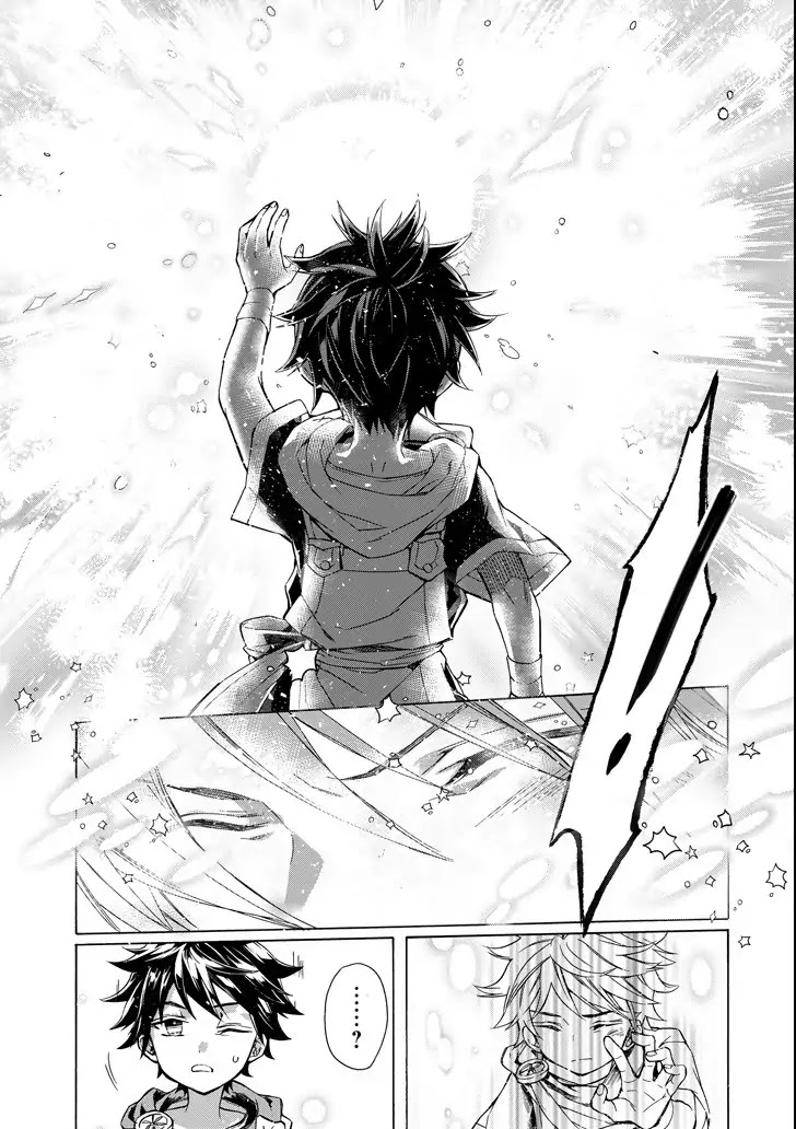 Kamitachi ni Hirowareta Otoko Chapter 6 page 24 - Chapter 6: Construction Work