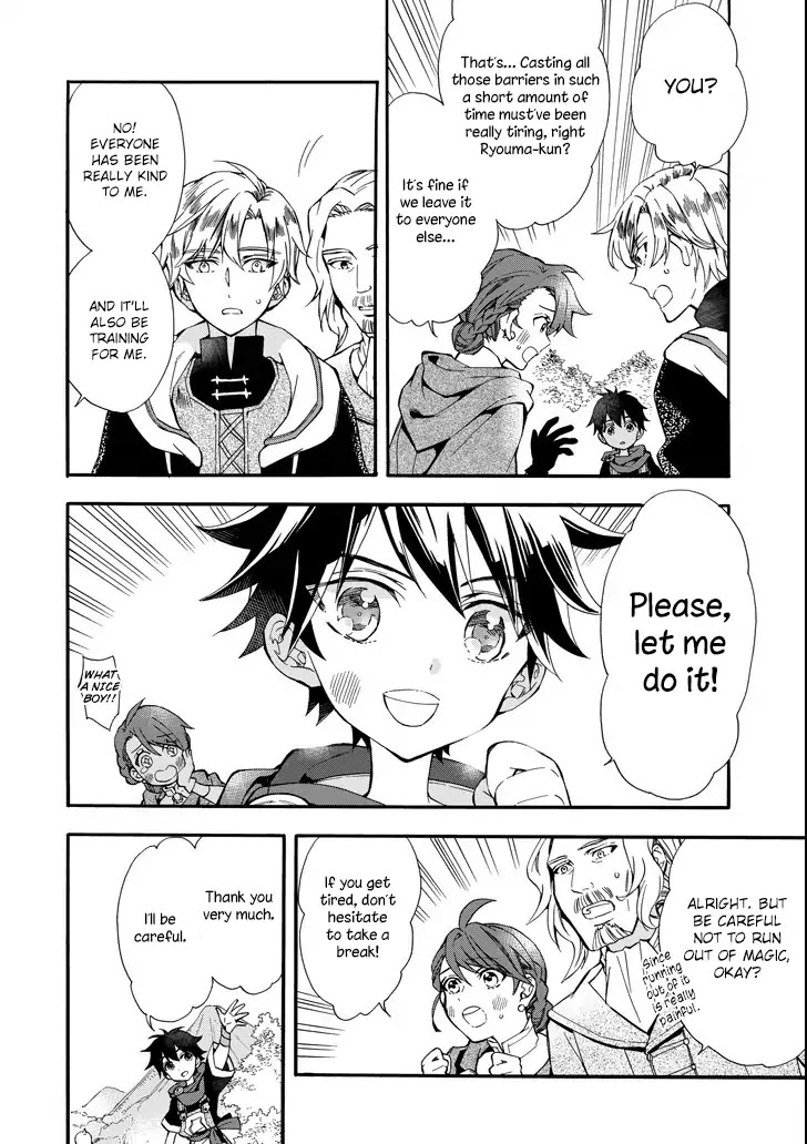 Kamitachi ni Hirowareta Otoko Chapter 6 page 4 - Chapter 6: Construction Work