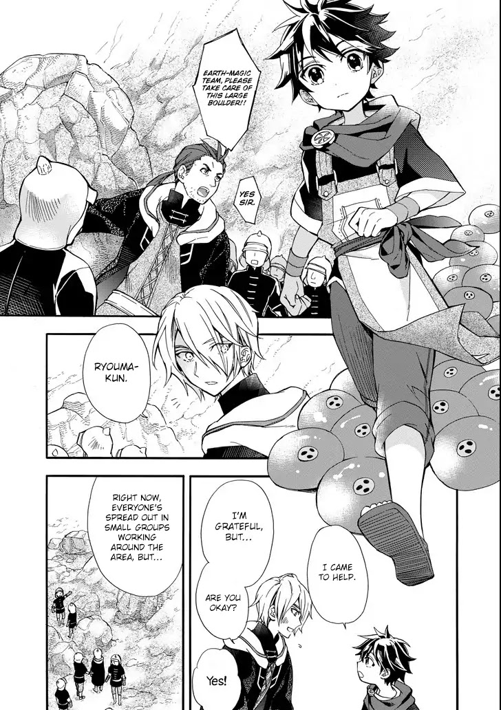 Kamitachi ni Hirowareta Otoko Chapter 6 page 5 - Chapter 6: Construction Work