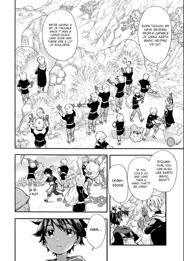 Kamitachi ni Hirowareta Otoko Chapter 6 page 6 - Chapter 6: Construction Work