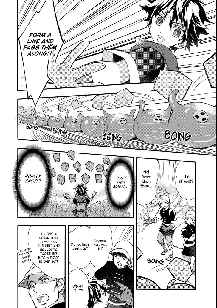 Kamitachi ni Hirowareta Otoko Chapter 6 page 9 - Chapter 6: Construction Work