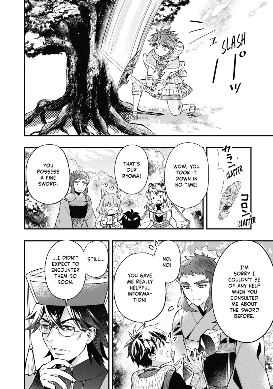 Kamitachi ni Hirowareta Otoko Chapter 60 page 16 - Chapter 60