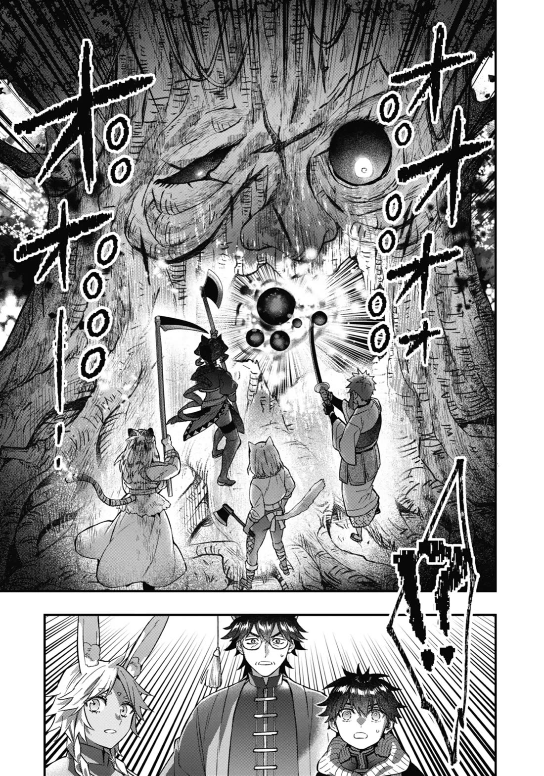 Kamitachi ni Hirowareta Otoko Chapter 61 page 35 - Chapter 61