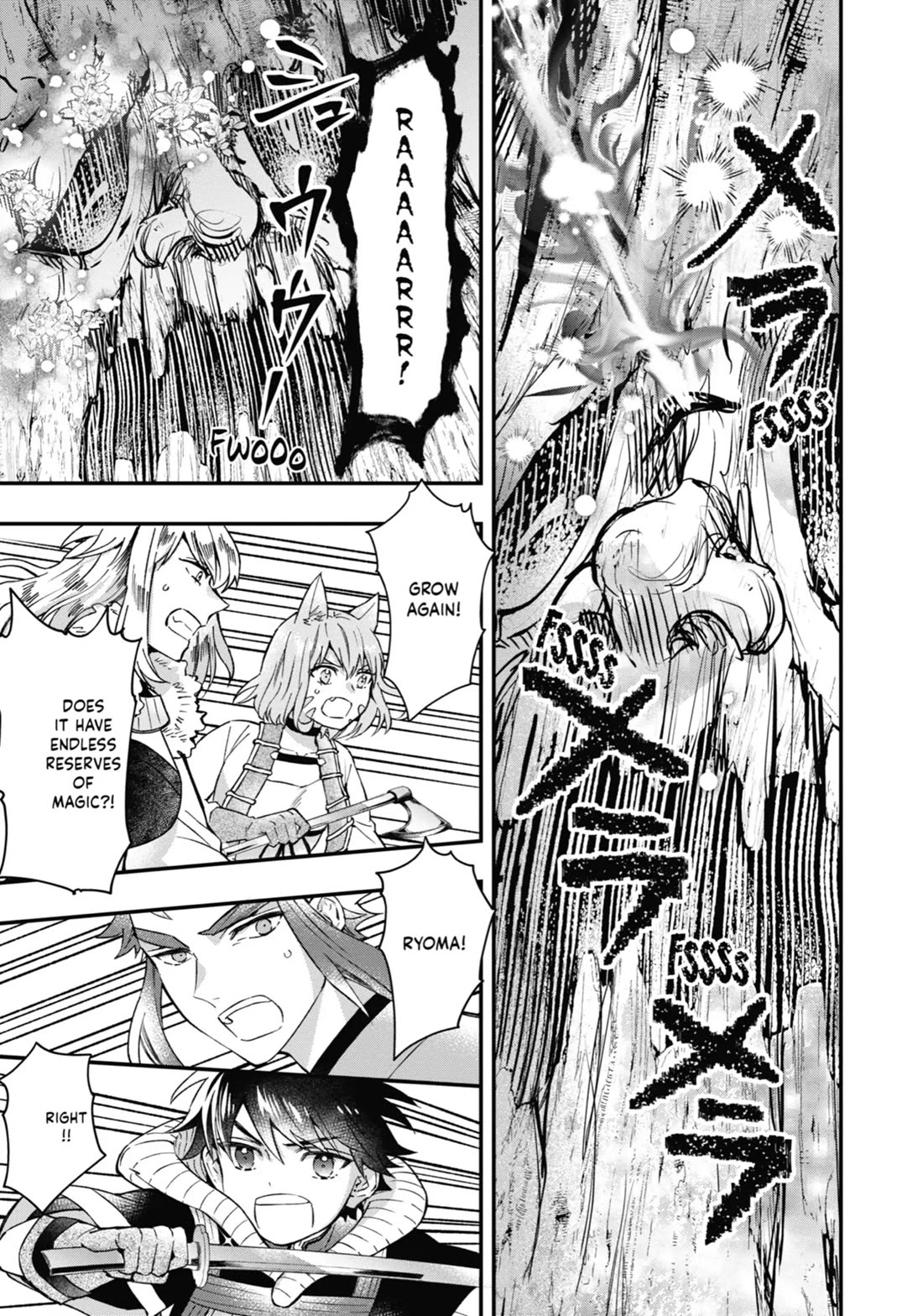 Kamitachi ni Hirowareta Otoko Chapter 62 page 13 - Chapter 62