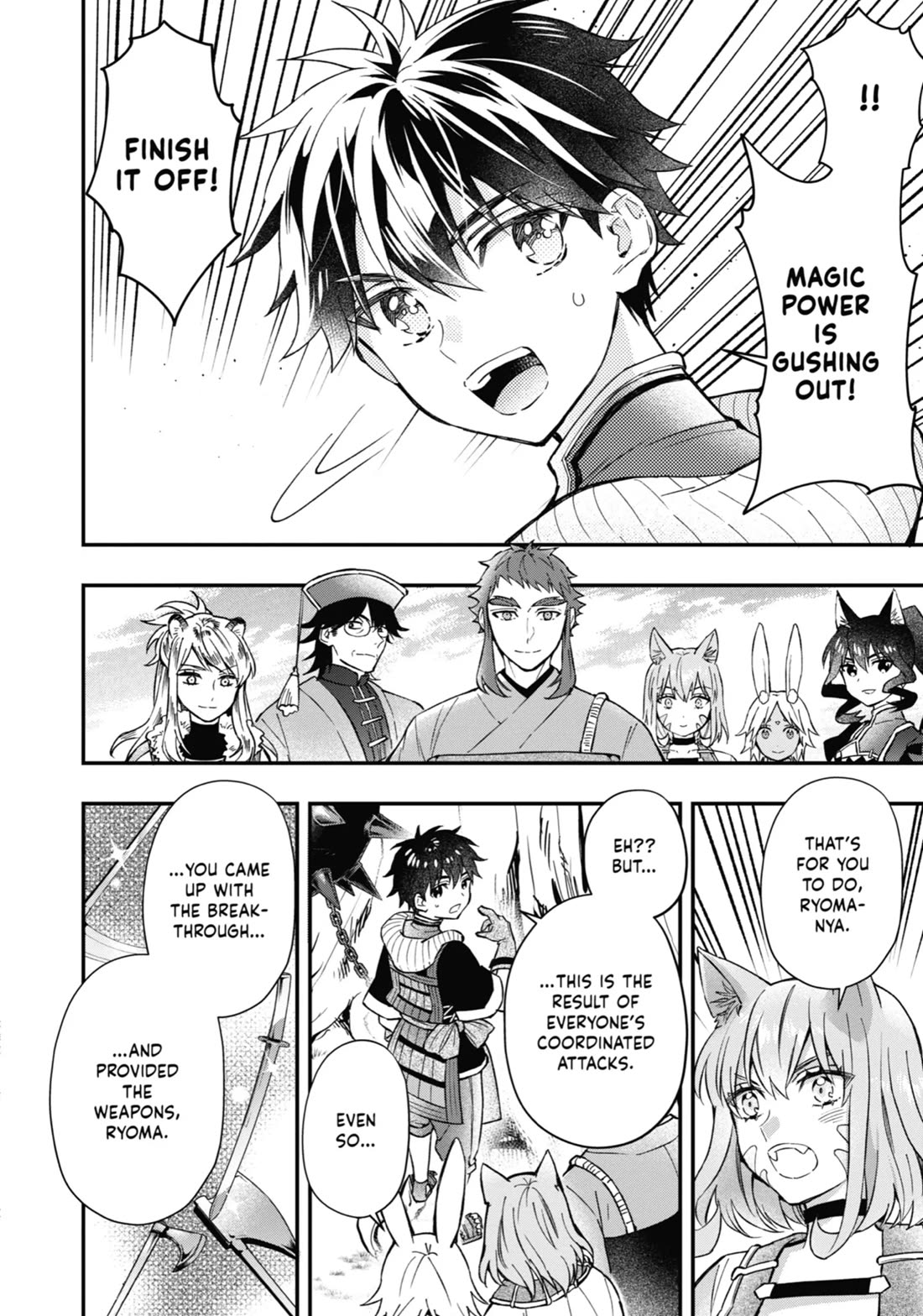 Kamitachi ni Hirowareta Otoko Chapter 62 page 16 - Chapter 62