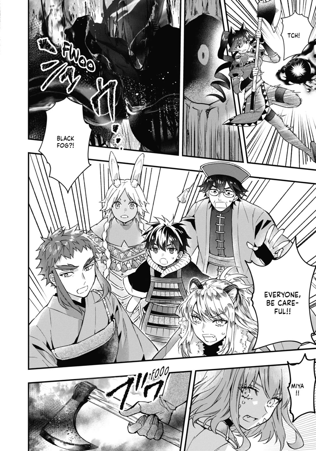 Kamitachi ni Hirowareta Otoko Chapter 62 page 2 - Chapter 62