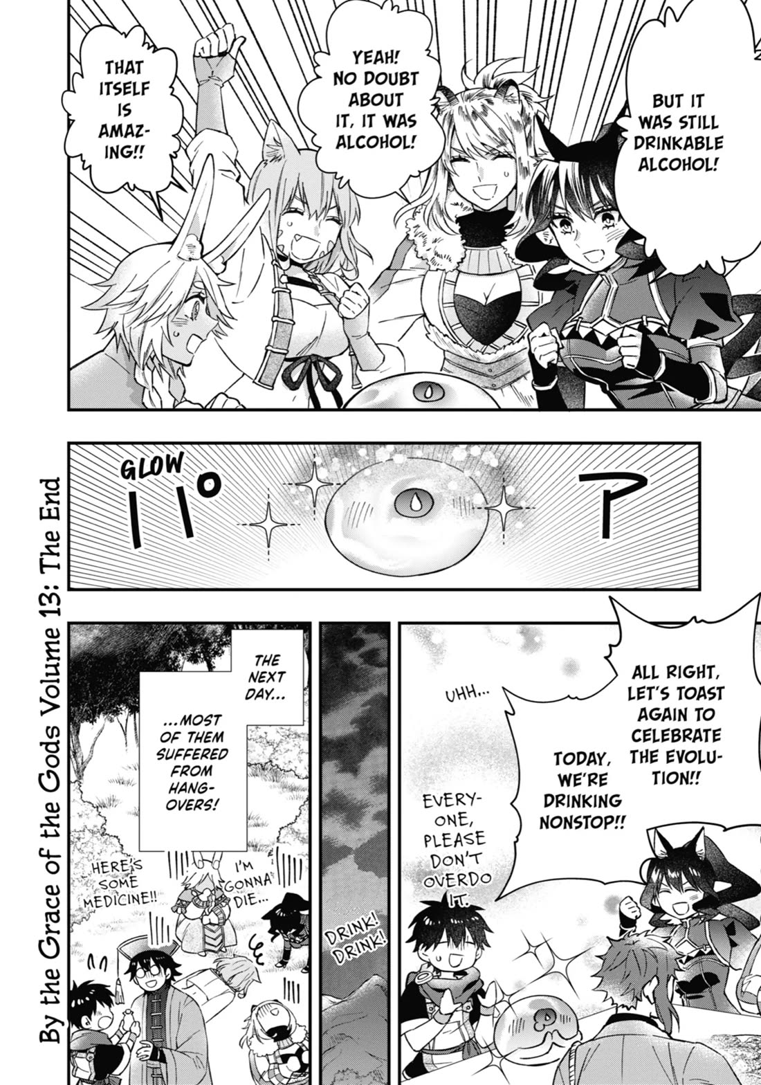 Kamitachi ni Hirowareta Otoko Chapter 63 page 20 - Chapter 63