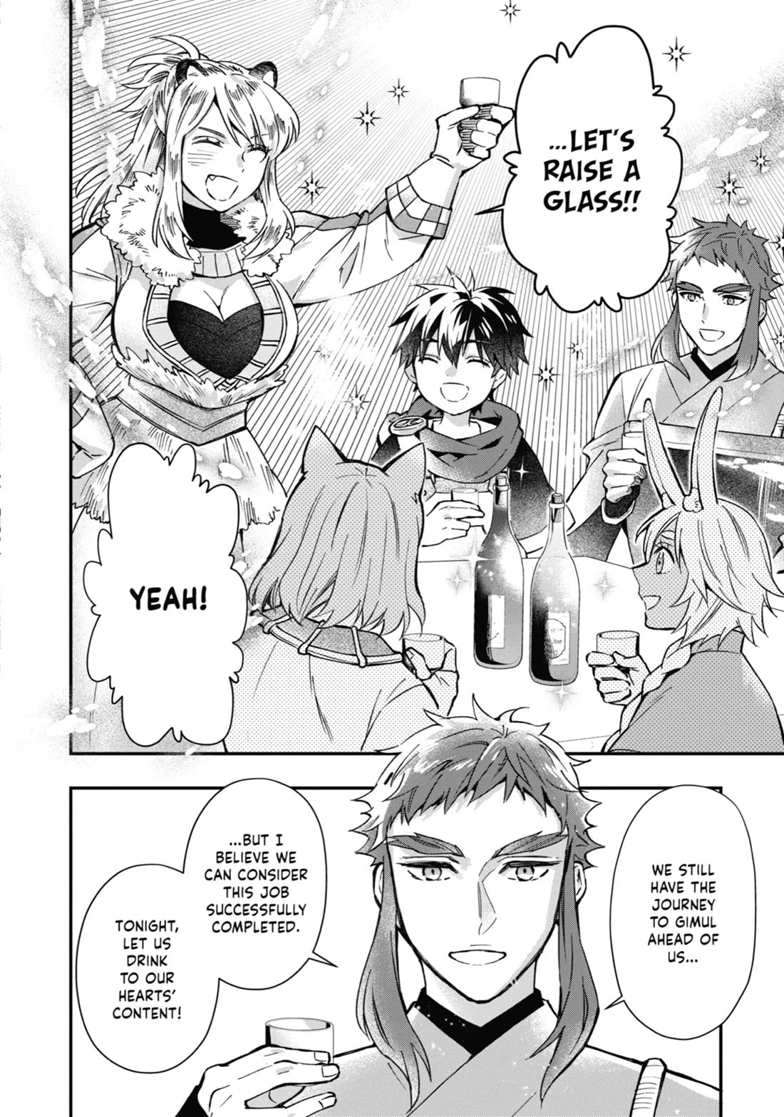 Kamitachi ni Hirowareta Otoko Chapter 63 page 8 - Chapter 63