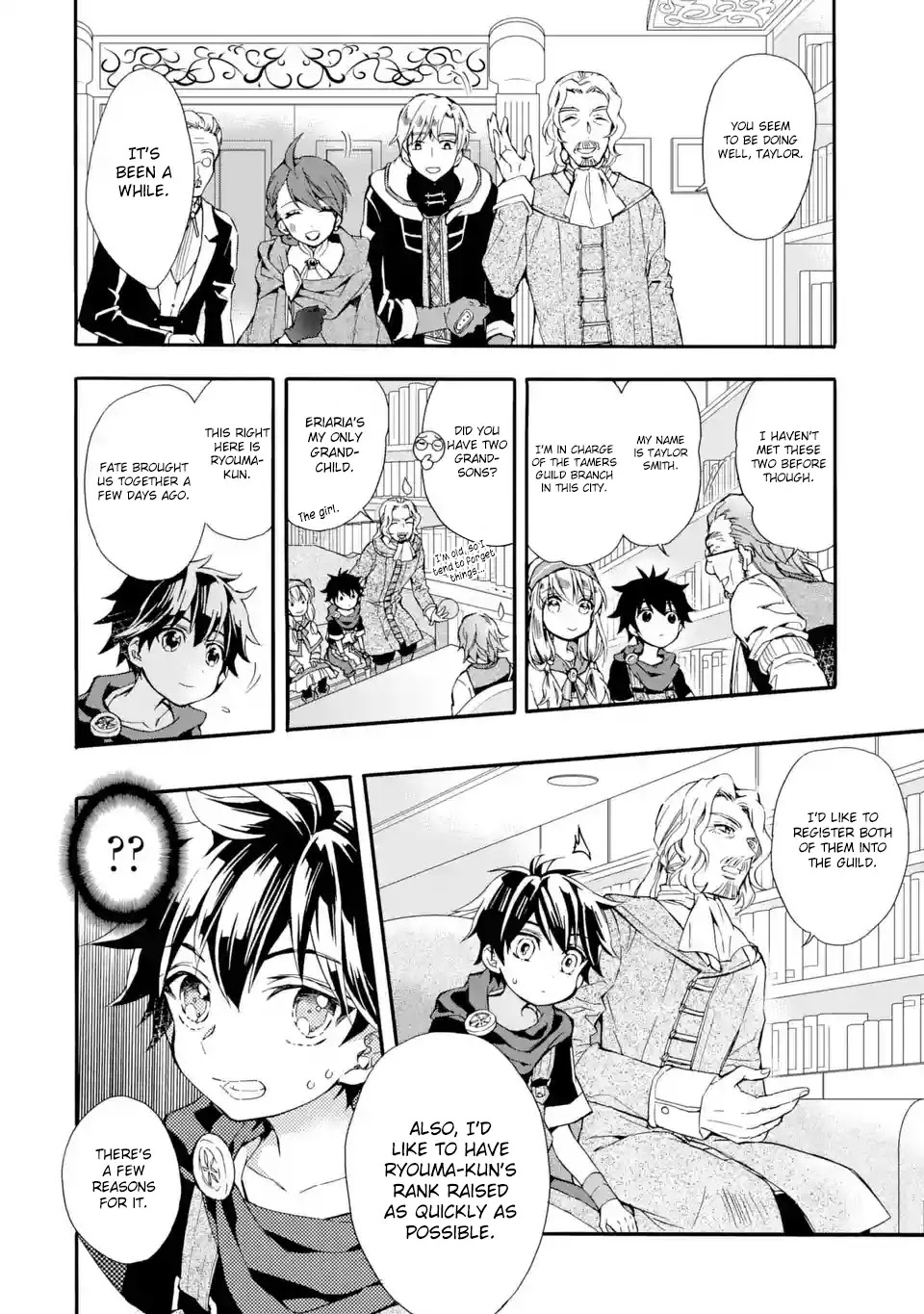 Kamitachi ni Hirowareta Otoko Chapter 7 page 32 - Chapter 7: At The Town Of Girm