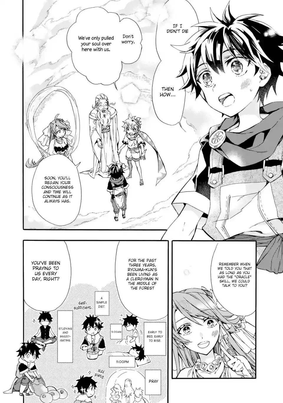 Kamitachi ni Hirowareta Otoko Chapter 7 page 4 - Chapter 7: At The Town Of Girm