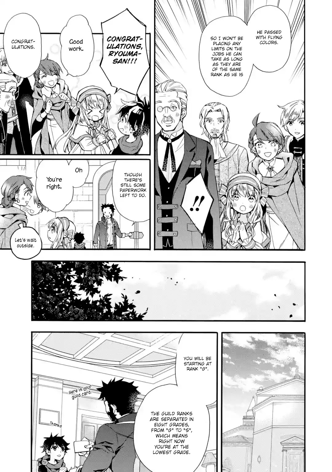Kamitachi ni Hirowareta Otoko Chapter 8 page 19 - Chapter 8