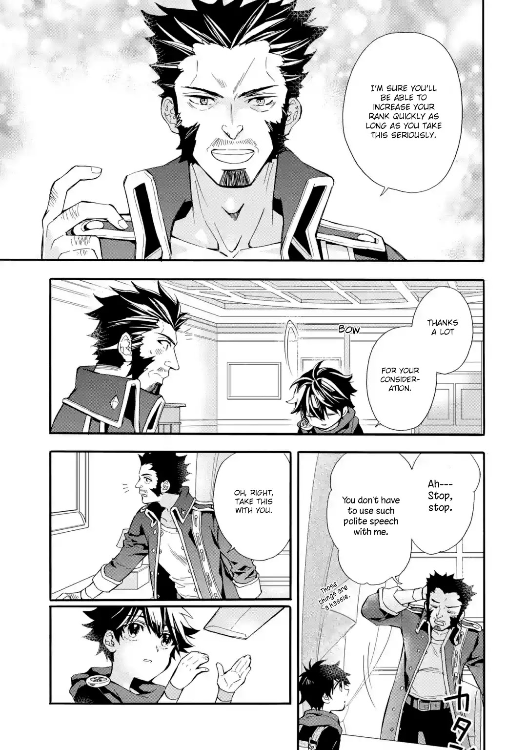 Kamitachi ni Hirowareta Otoko Chapter 8 page 21 - Chapter 8