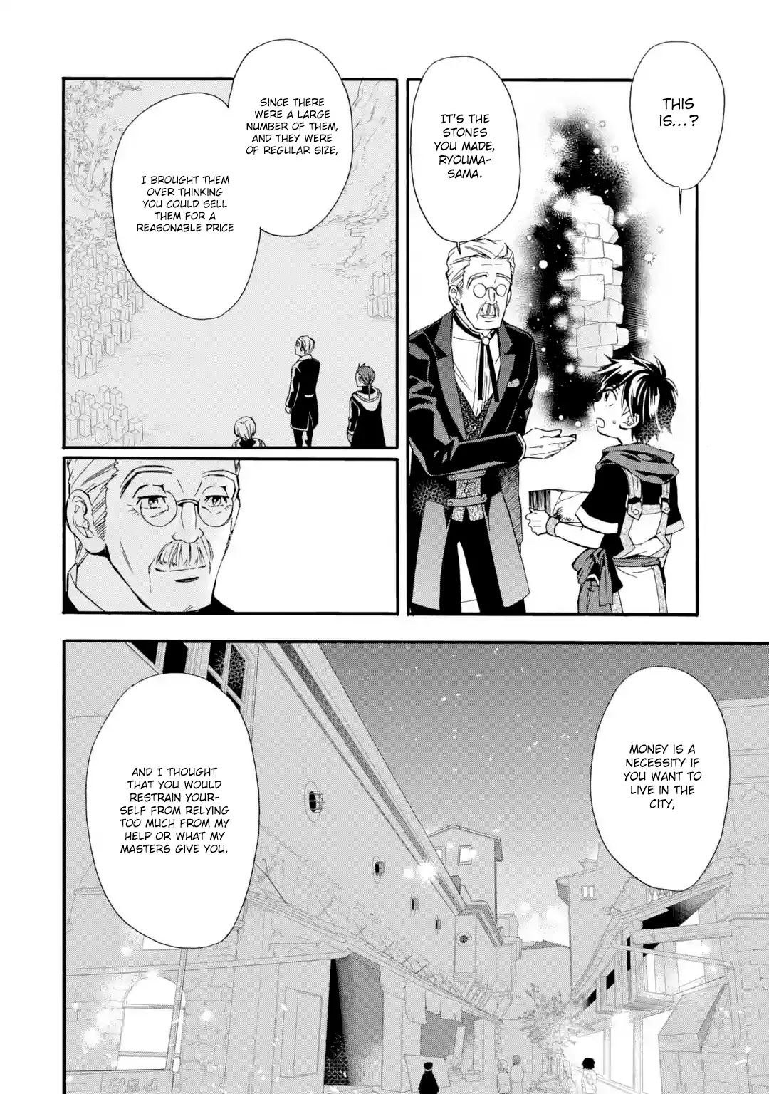 Kamitachi ni Hirowareta Otoko Chapter 8 page 26 - Chapter 8