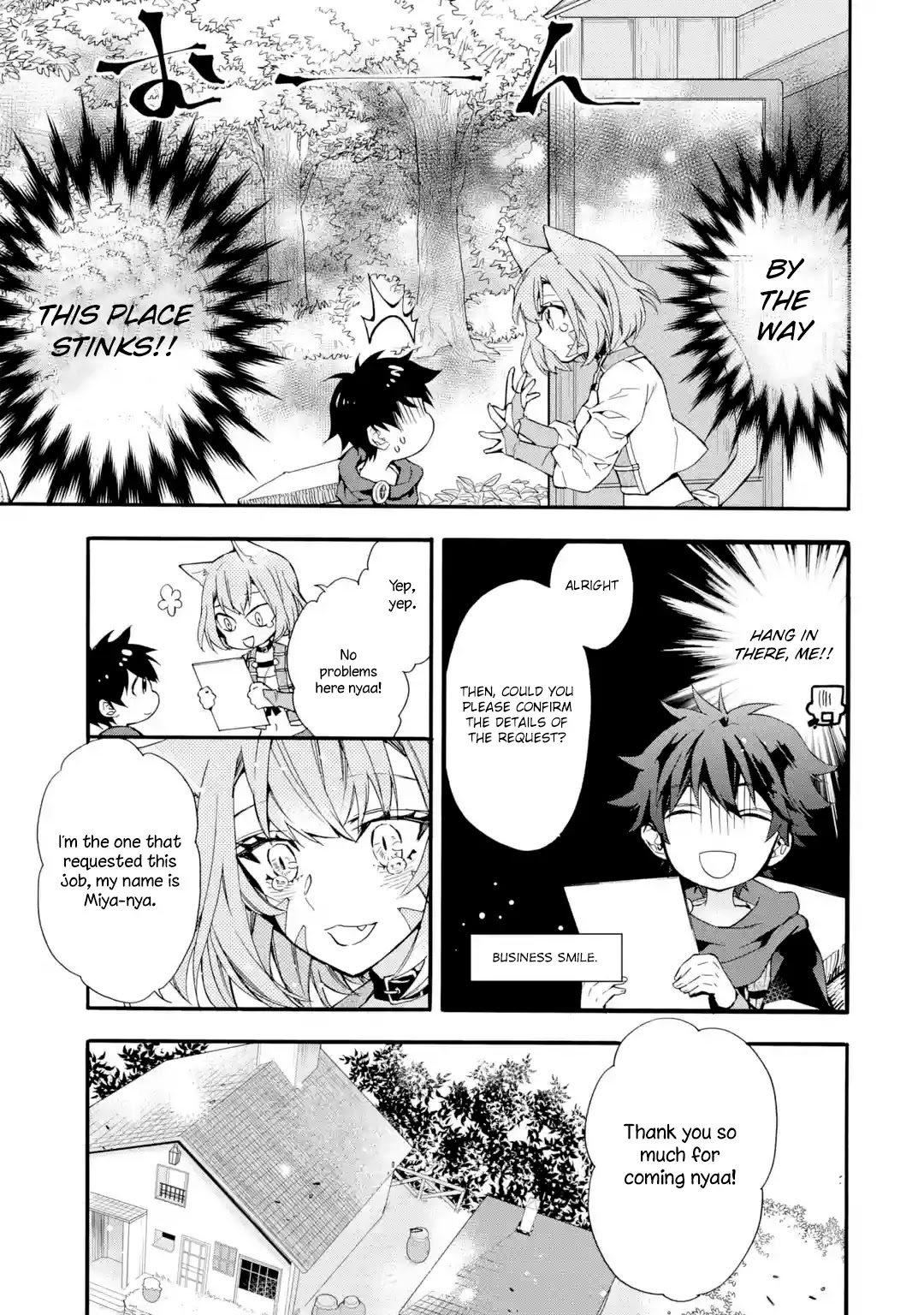 Kamitachi ni Hirowareta Otoko Chapter 8 page 33 - Chapter 8