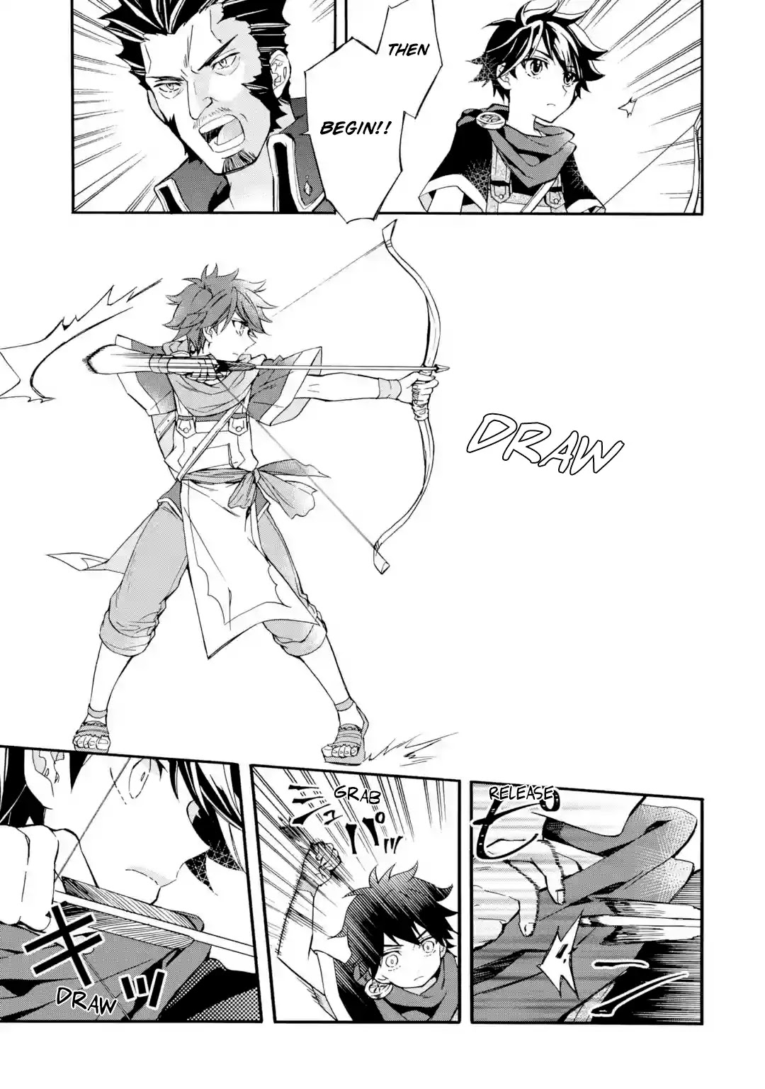Kamitachi ni Hirowareta Otoko Chapter 8 page 5 - Chapter 8