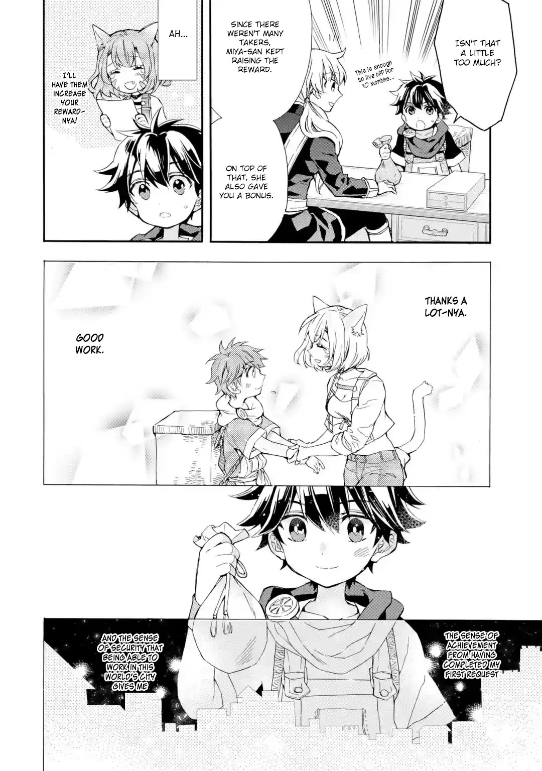 Kamitachi ni Hirowareta Otoko Chapter 9 page 13 - Chapter 9: My First Job