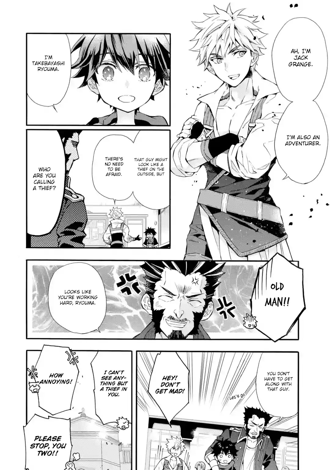 Kamitachi ni Hirowareta Otoko Chapter 9 page 15 - Chapter 9: My First Job
