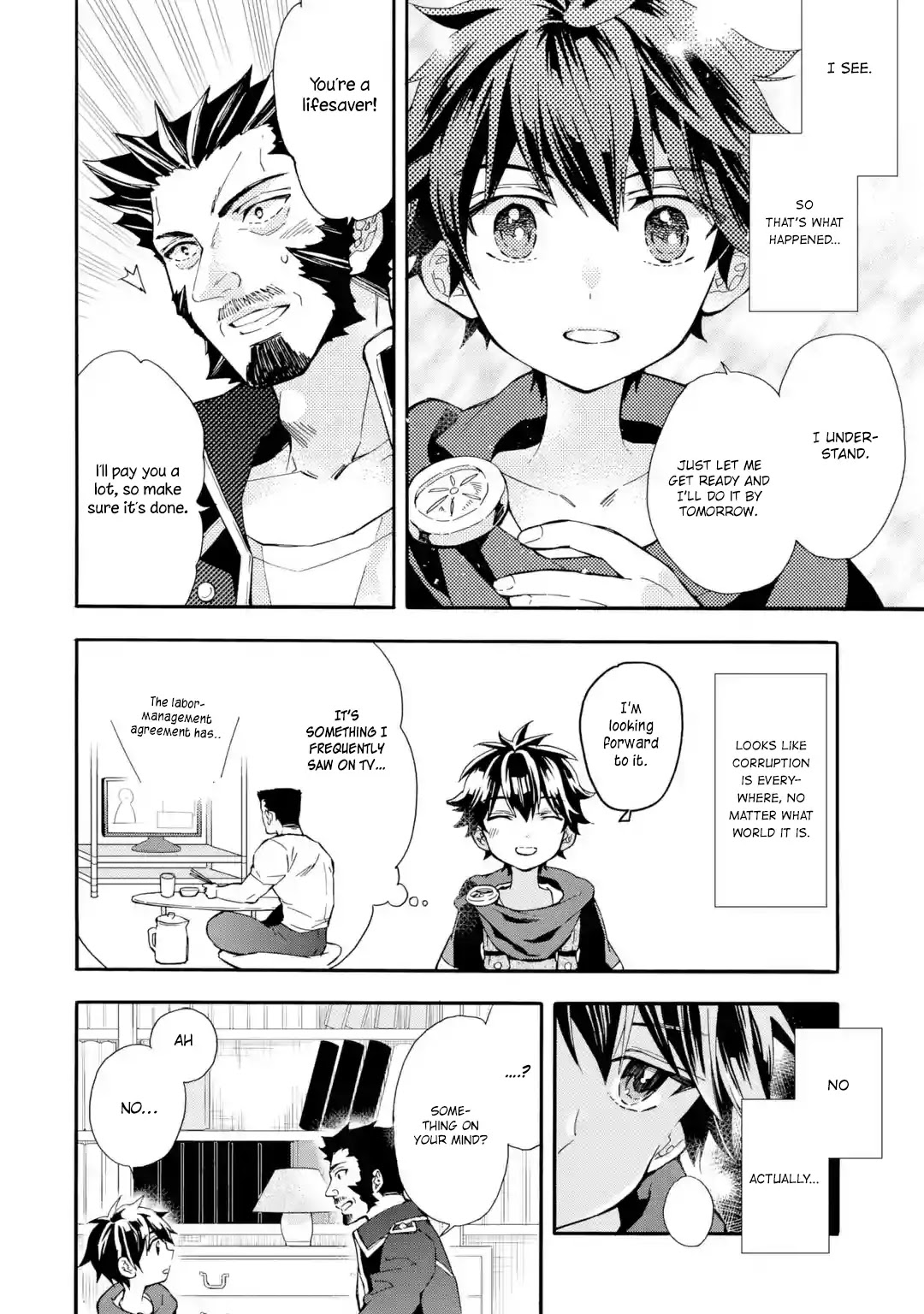 Kamitachi ni Hirowareta Otoko Chapter 9 page 21 - Chapter 9: My First Job