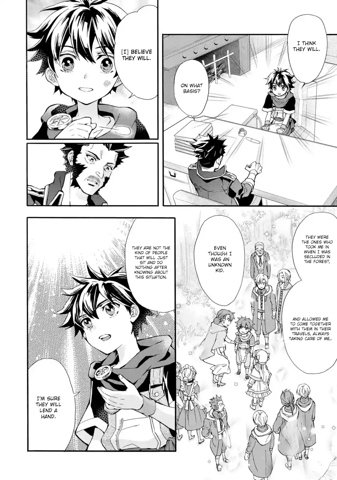 Kamitachi ni Hirowareta Otoko Chapter 9 page 23 - Chapter 9: My First Job