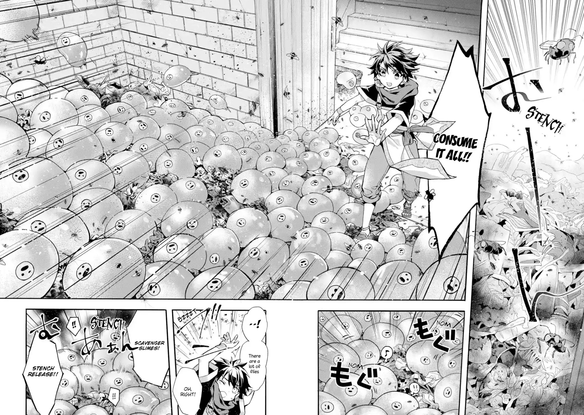 Kamitachi ni Hirowareta Otoko Chapter 9 page 3 - Chapter 9: My First Job
