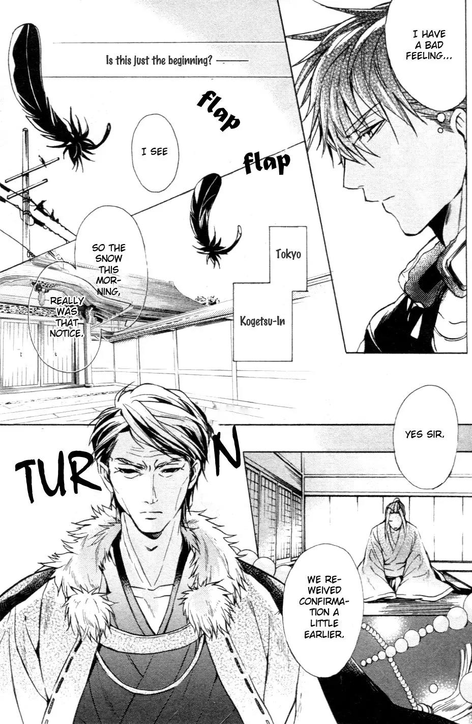 Kamitoki no Resist Chapter 1 page 10 - Chapter 1: Notice of Snow