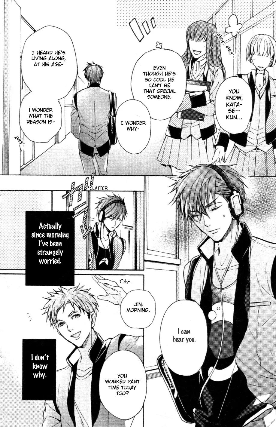 Kamitoki no Resist Chapter 1 page 13 - Chapter 1: Notice of Snow