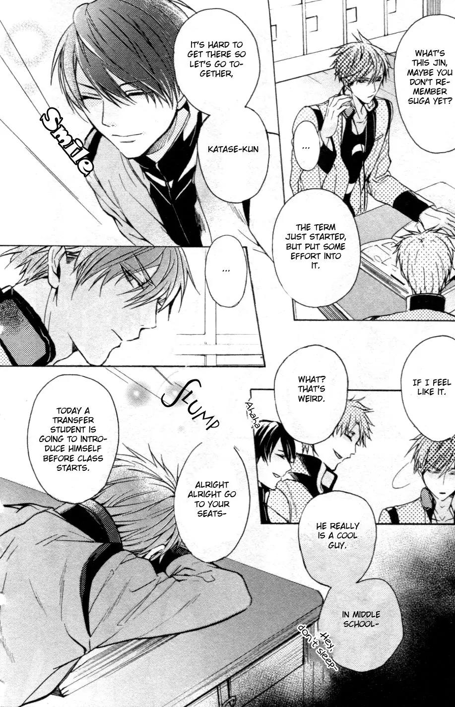 Kamitoki no Resist Chapter 1 page 15 - Chapter 1: Notice of Snow