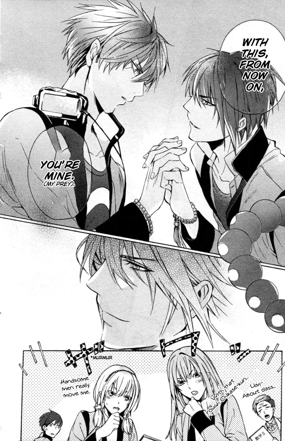 Kamitoki no Resist Chapter 1 page 18 - Chapter 1: Notice of Snow