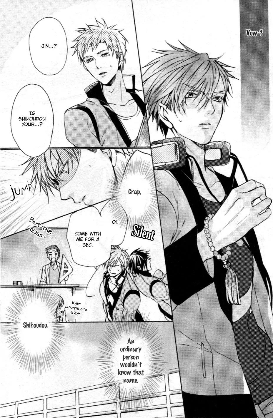 Kamitoki no Resist Chapter 1 page 19 - Chapter 1: Notice of Snow