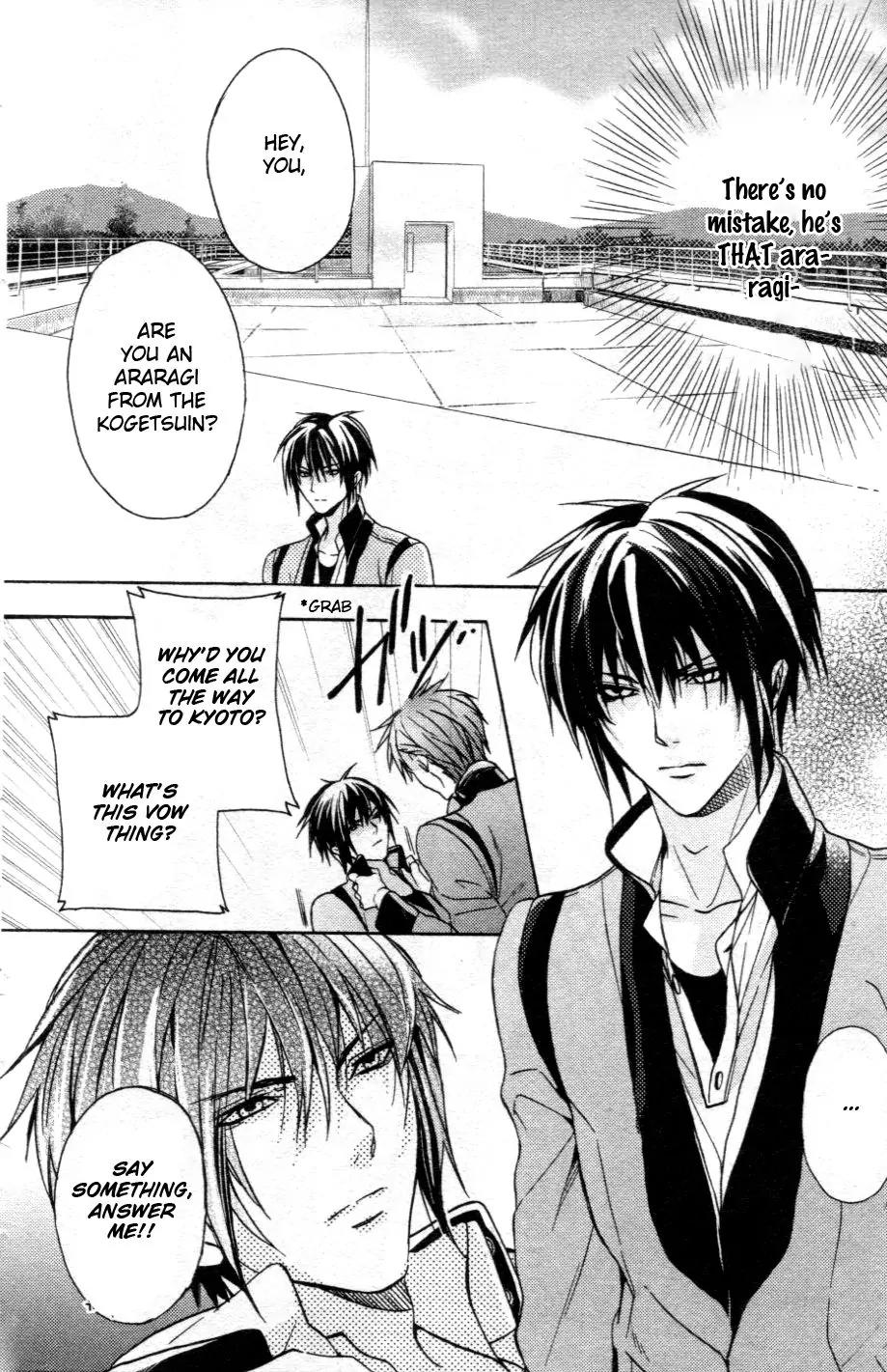 Kamitoki no Resist Chapter 1 page 20 - Chapter 1: Notice of Snow